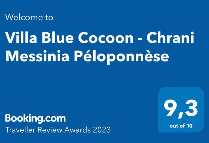 Villa Blue Cocoon - Chrani Messinia Péloponnèse Esterno foto