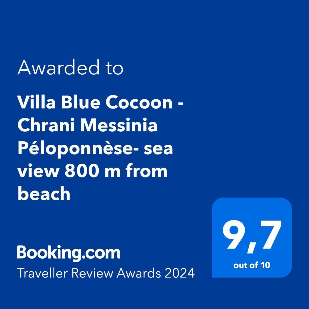 Villa Blue Cocoon - Chrani Messinia Péloponnèse Esterno foto