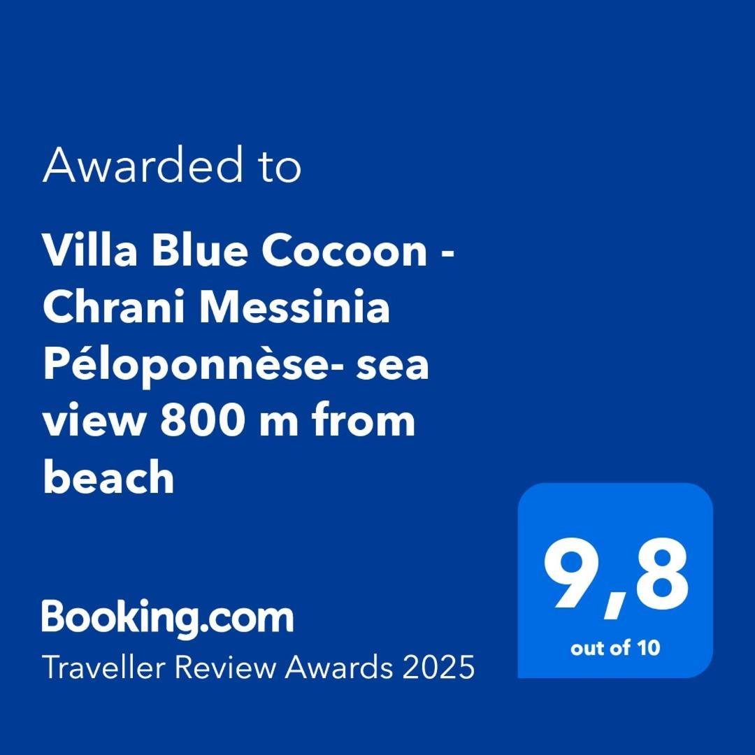 Villa Blue Cocoon - Chrani Messinia Péloponnèse Esterno foto